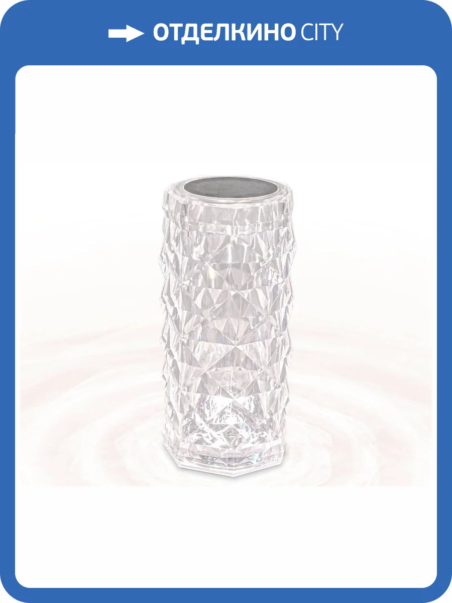 Настольная лампа Ambrella light Desk DE8018 фото 6