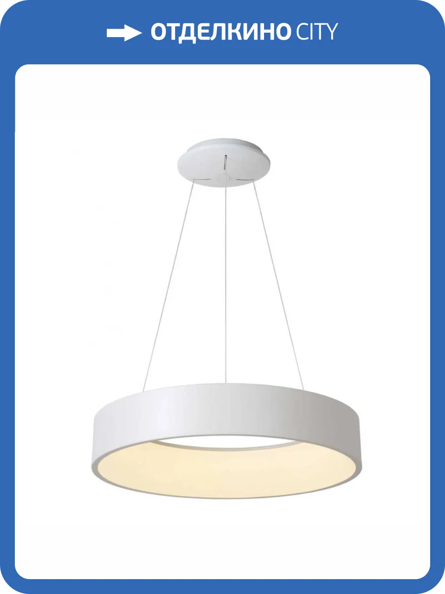 Подвесной светодиодный светильник Deko-Light Sculptoris 342187 фото 3