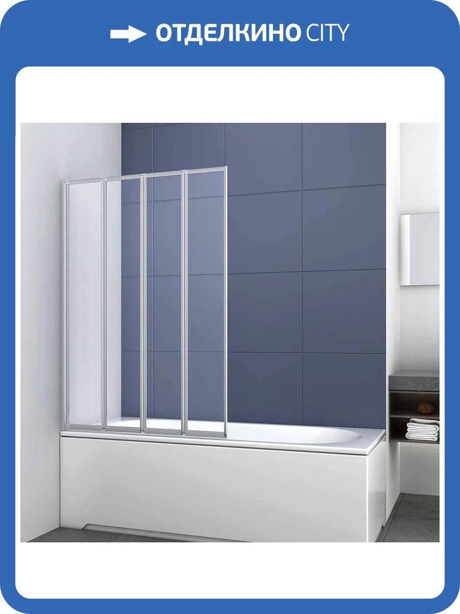 Шторка на ванну Vincea VSB-31100CL 1000x1400, профиль хром, стекло прозрачное фото 4