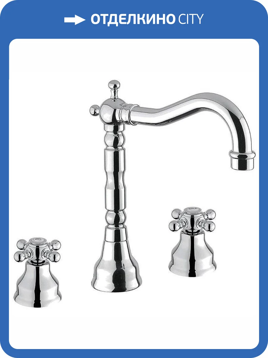 Смеситель для раковины Migliore Revival 19504 хром фото 3