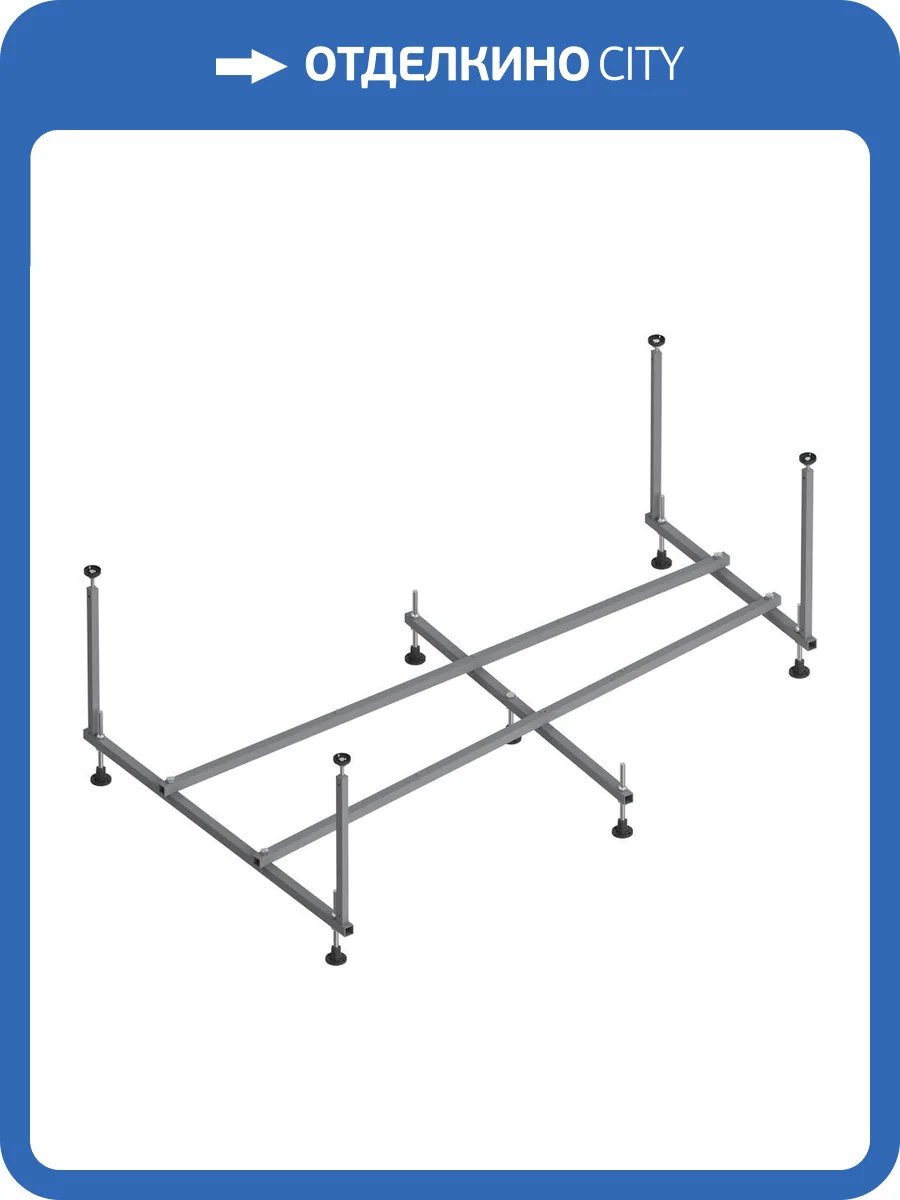 Каркас для ванны Am.Pm Like W80A-170U110W-R универсальный, 170х110 см фото 3