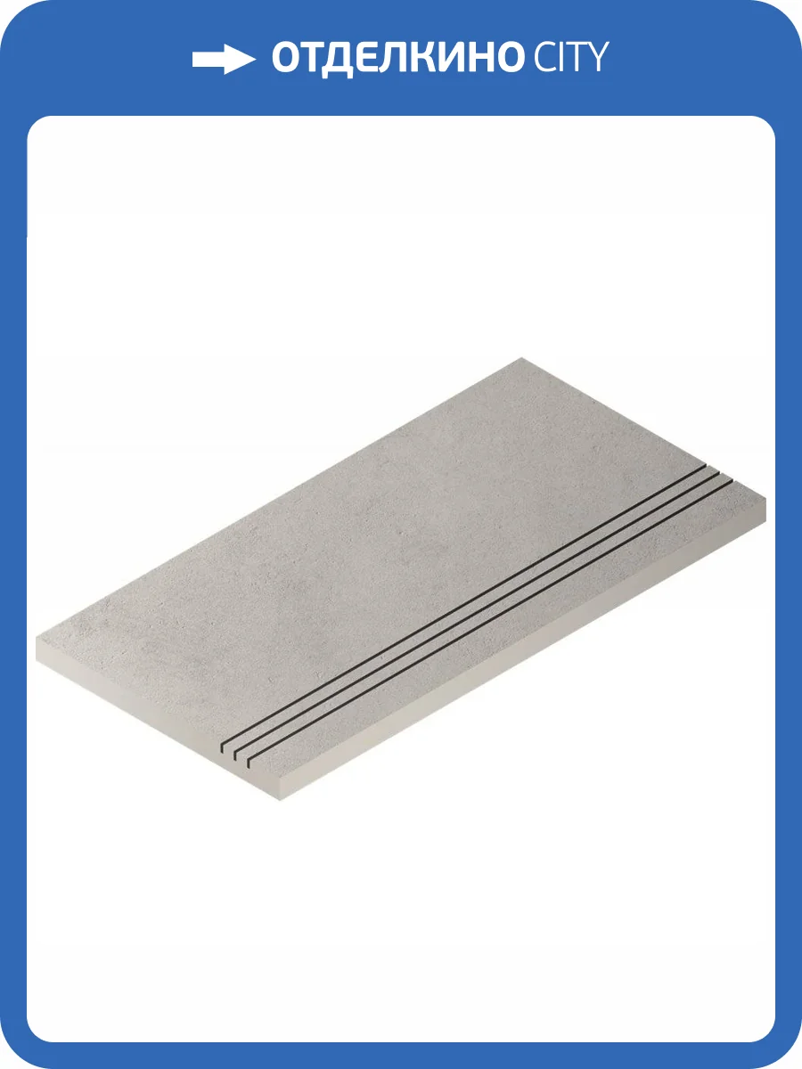 Бордюр Italon Миллениум X2 620090000747 Бортик Сильвер Грип 30x60 фото 2