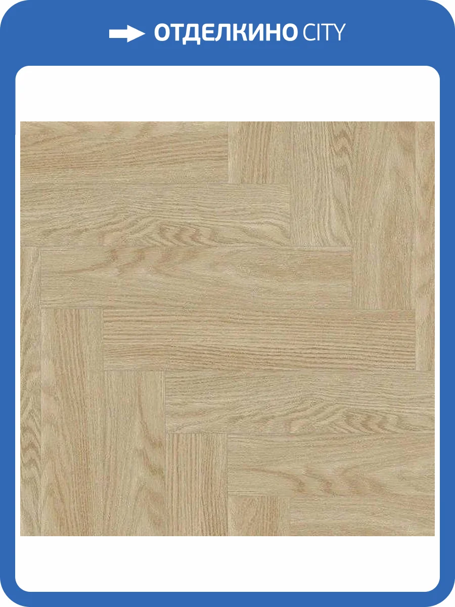 SPC Ламинат FLoorFactor Herringbone 5/34 4V HB.04 Beige Smoke Oak 675x135 фото 4
