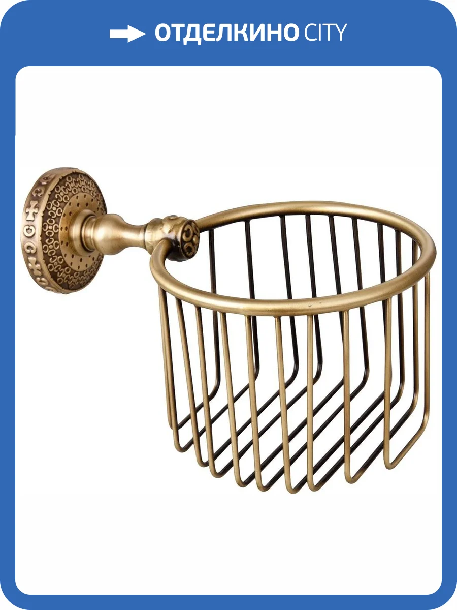 Держатель для запасных рулонов Zorg Antic AZR 27 BR фото 3