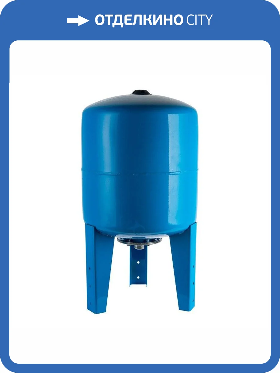 Бак с опорными стойками Stout 80 л, STW-0002-000080 фото 2