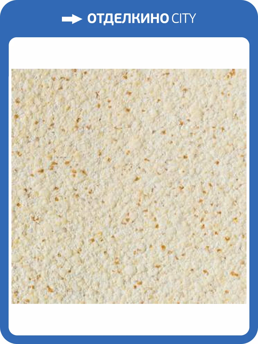 Жидкие обои Silk Plaster Экодекор 110 фото 2