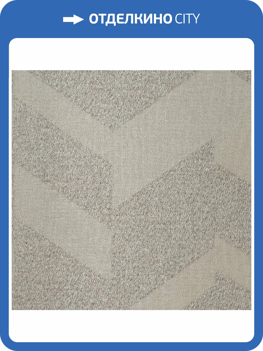 Обои Andrea Rossi Palmaria 54466-2 фото 2