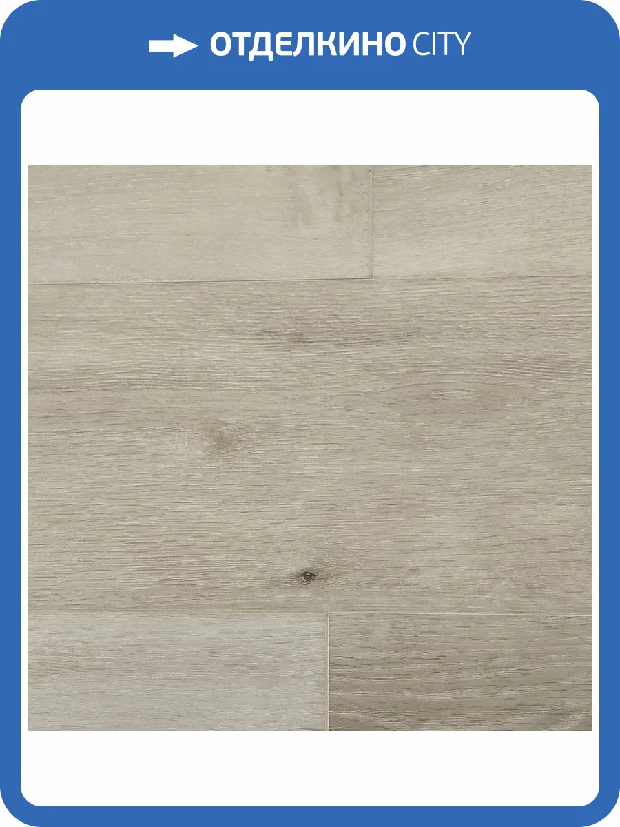 SPC Ламинат Aspenfloor Natural Touch 5.5/43 NT3-04 Дуб Снежный 1220x184 фото 2