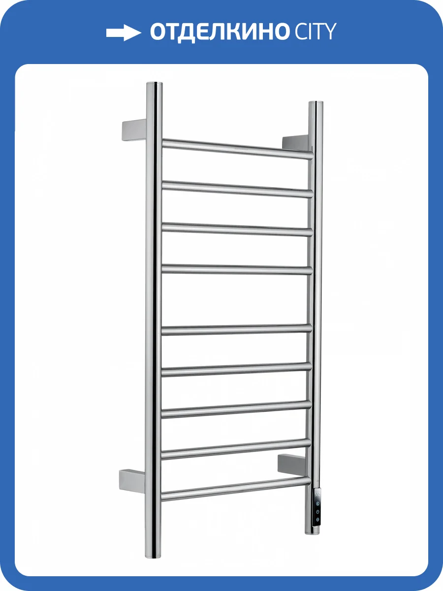 Полотенцесушитель электрический Wonzon & Woghand WW-AL409-CR Хром фото 6