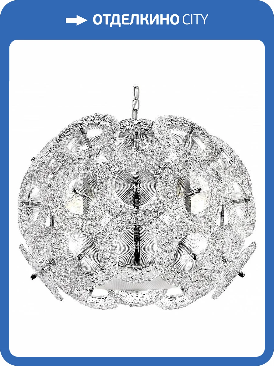 Подвесной светильник Simple Story 4831-3PL фото 2