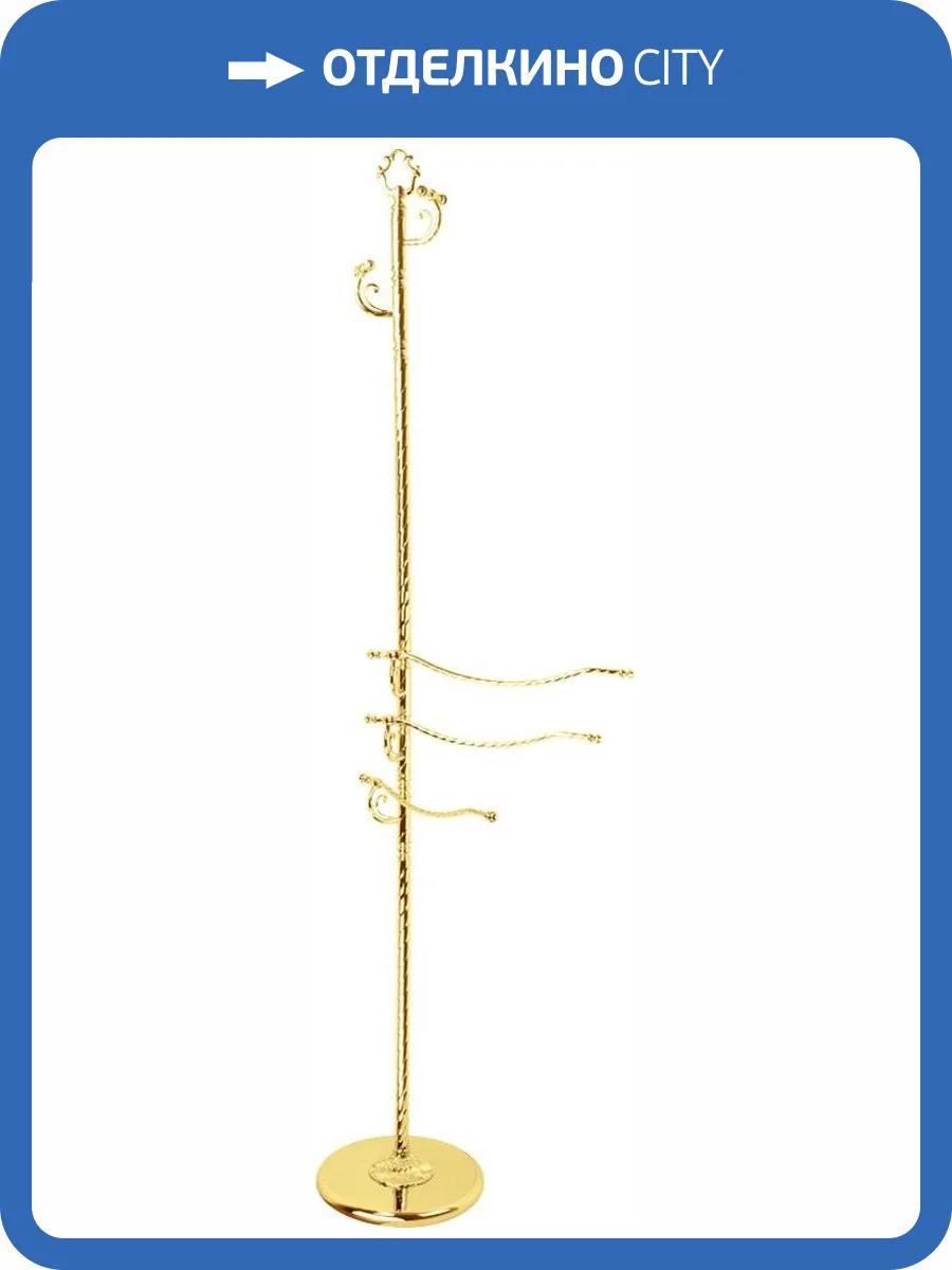 Вешалка Migliore Edera 16956 золото фото 3