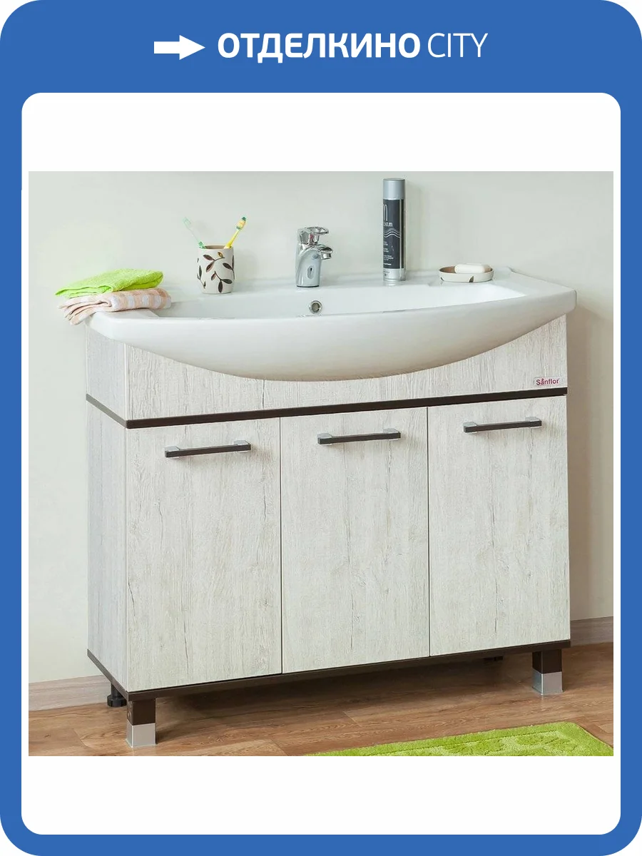 Тумба с раковиной Sanflor Толедо 105, венге, орегон фото 2