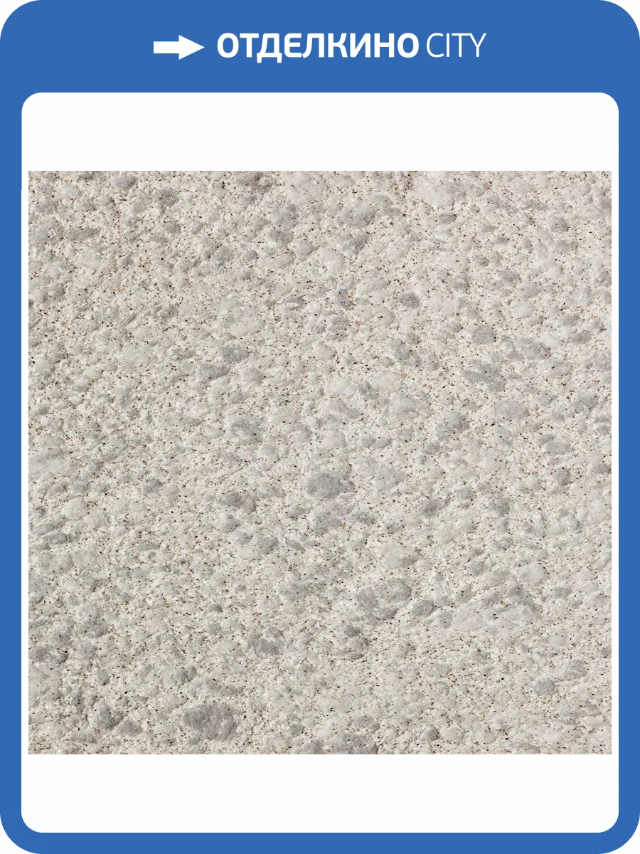 Жидкие обои Silk Plaster Виктория Б-703 фото 2