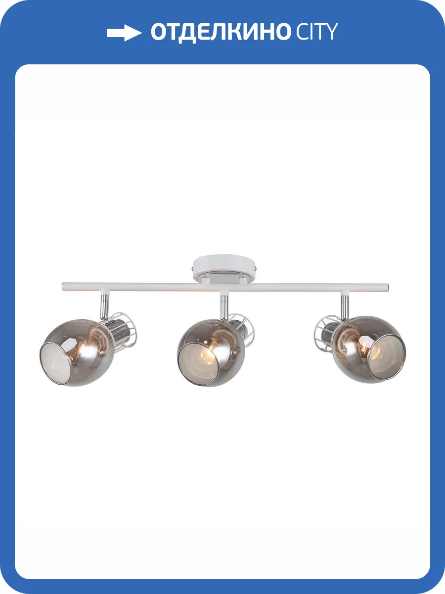 Спот Escada 1137/3A Chrome фото 2