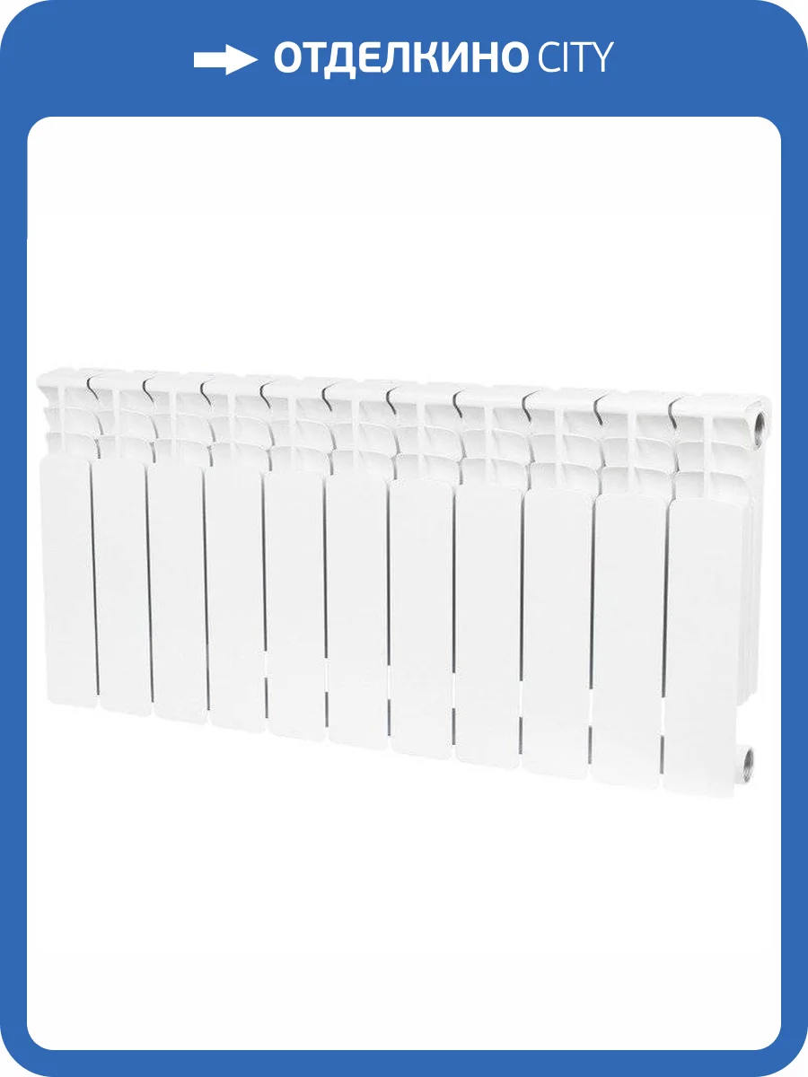 Биметаллический секционный радиатор отопления Stout Space 500 / 11 секций фото 4