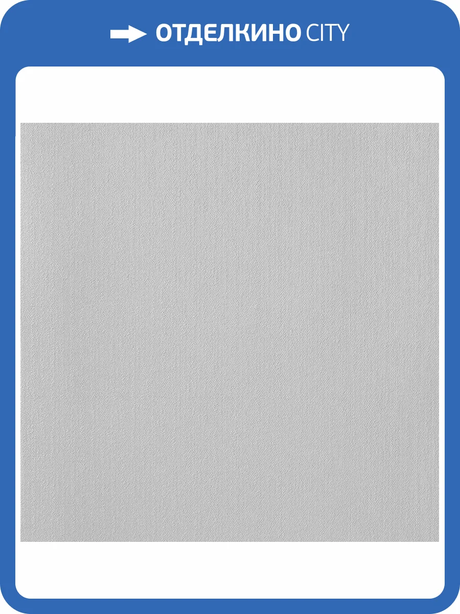 Стеклообои Wellton Decor WD857 фото 2