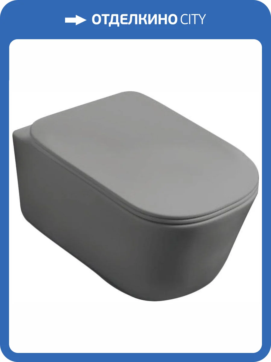 Чаша для унитаза Kerasan Tribeca 511459 grigio matt без сиденья фото 7