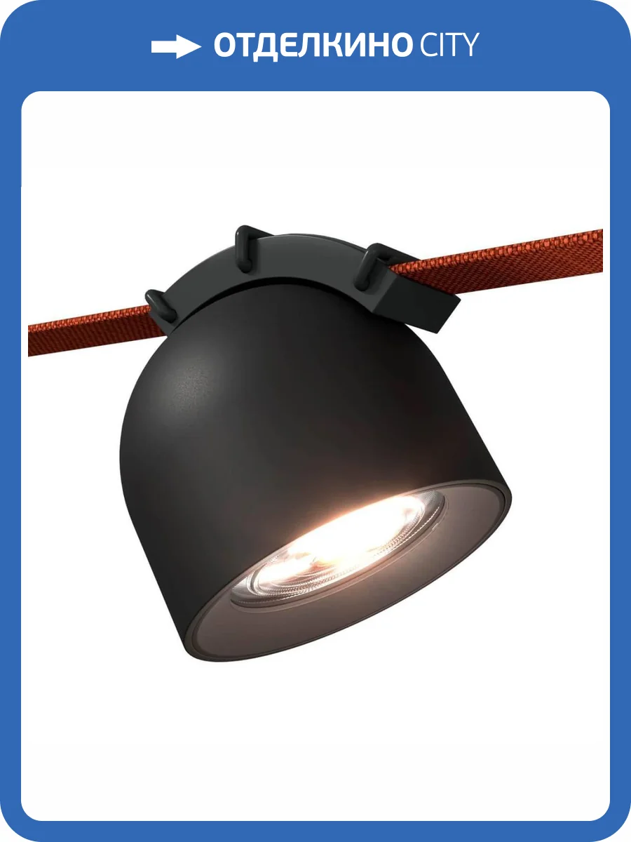 Трековый светильник ST Luce Band ST451.436.12.1 фото 2