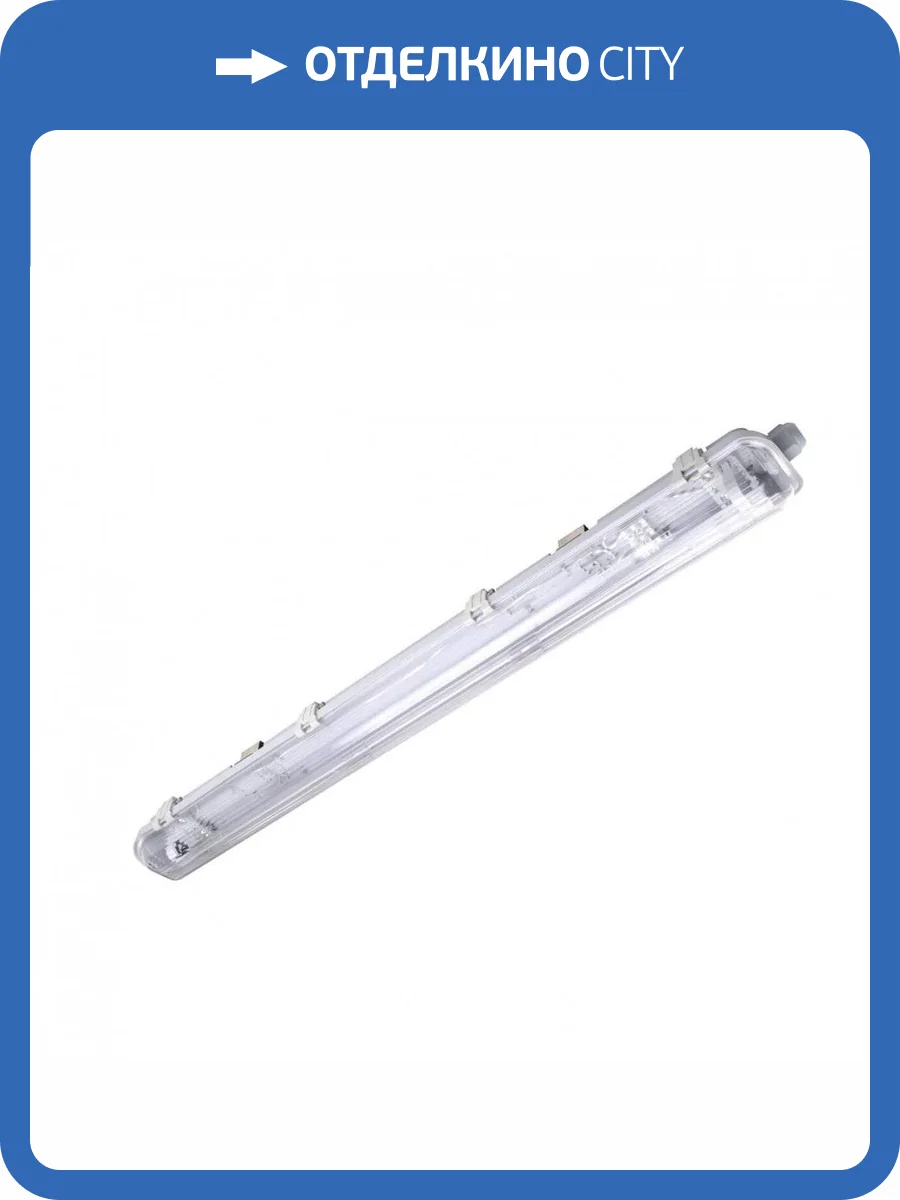 Потолочный светильник Uniel ULW-T41C T8x1/L156 IP65 White UL-00006465 фото 2