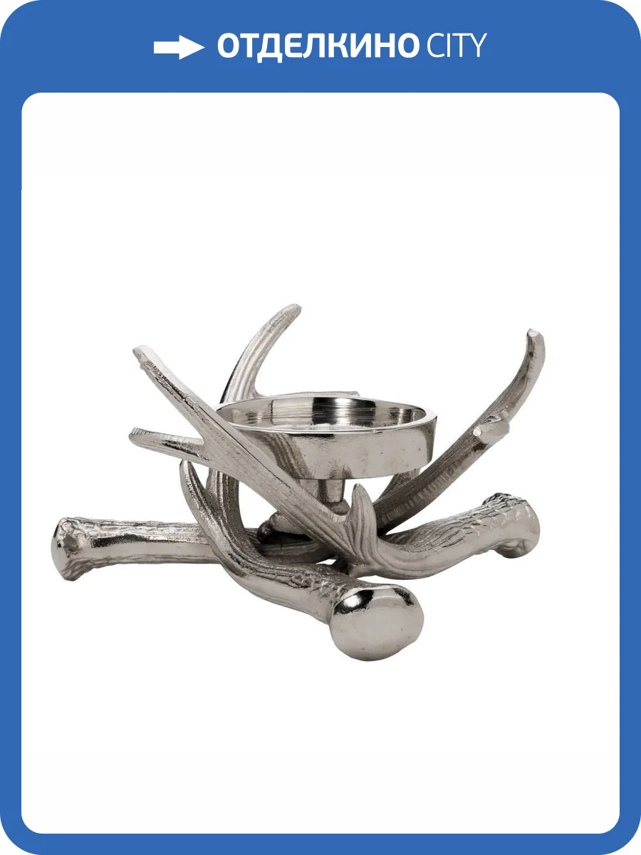 Подсвечник Eglo Selising 422239 фото 2