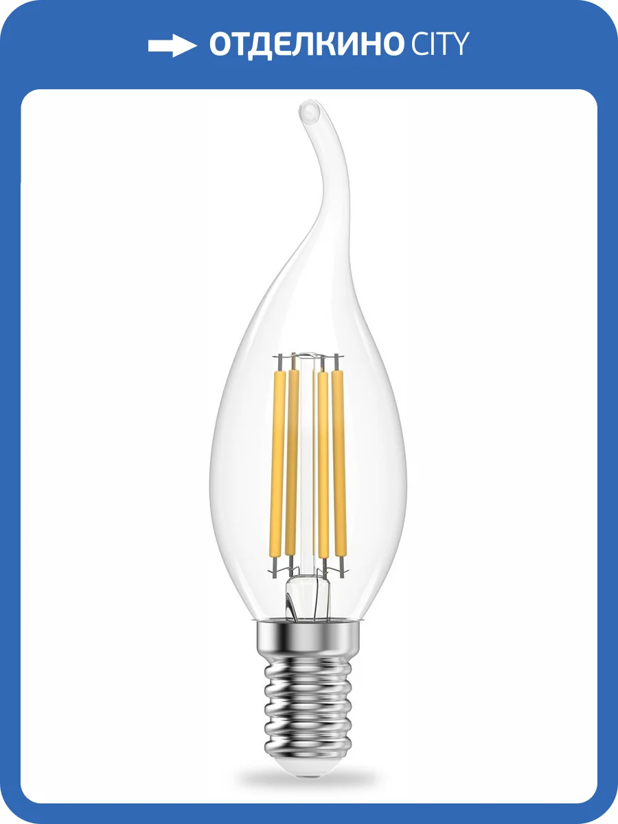 Лампа светодиодная Gauss Filament Elementary 42110 фото 3