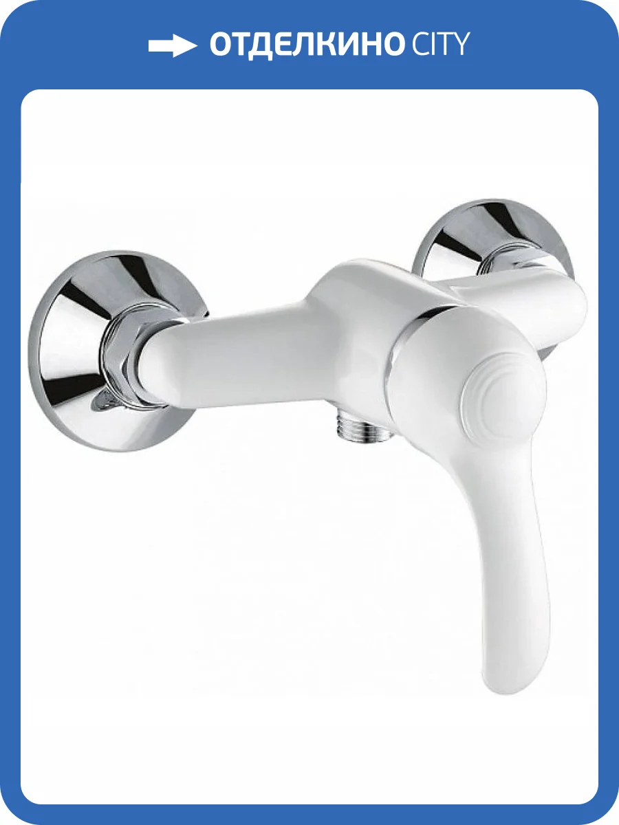 Смеситель для душа Cezares LIRA-C-DM-BLC белый матовый фото 3