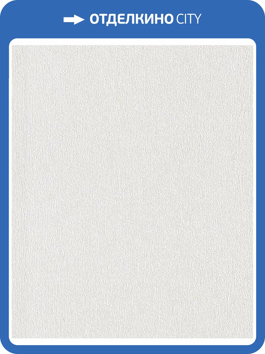 Обои Rasch 124910 Wallton фото 2