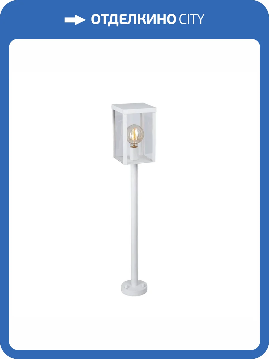 Торшер Vitaluce V8002-0/1P фото 5