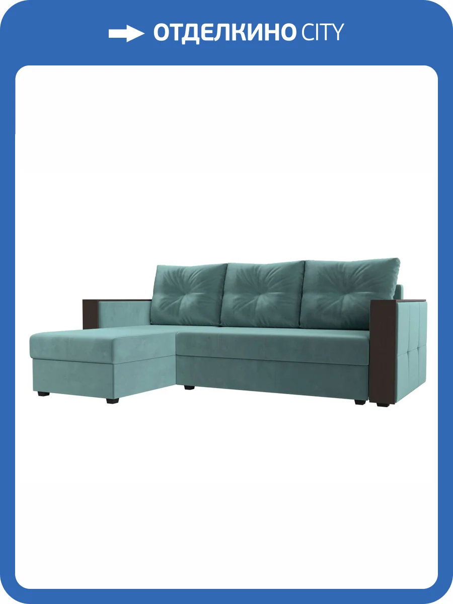 Диван угловой Лига Диванов Валенсия Лайт 117745L бирюзовый, левый угол фото 11