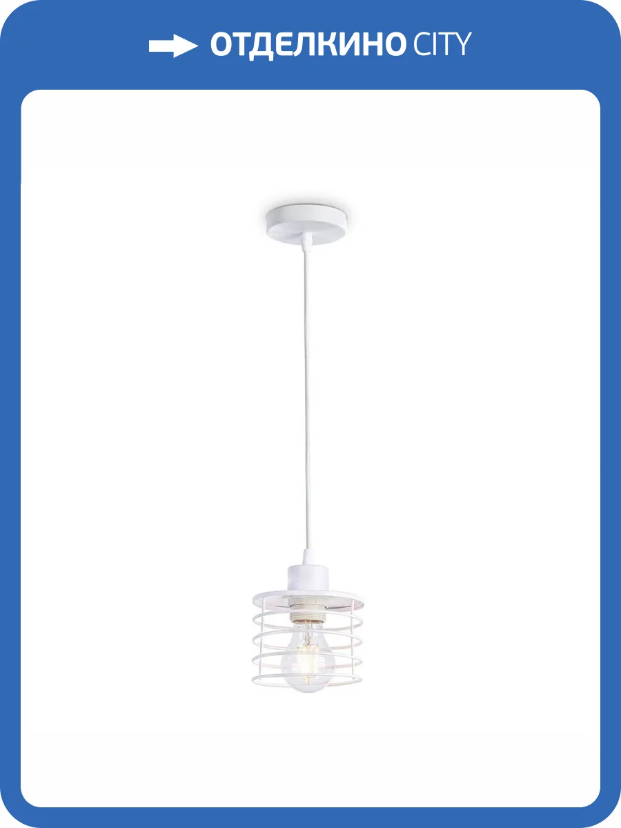 Подвесной светильник Ambrella light Traditional TR8065 фото 6