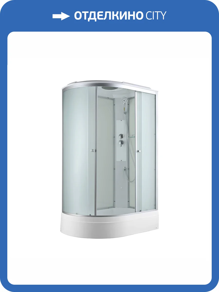 Душевая кабина AvaCan C3012R стандартная, 120x80x215 фото 21