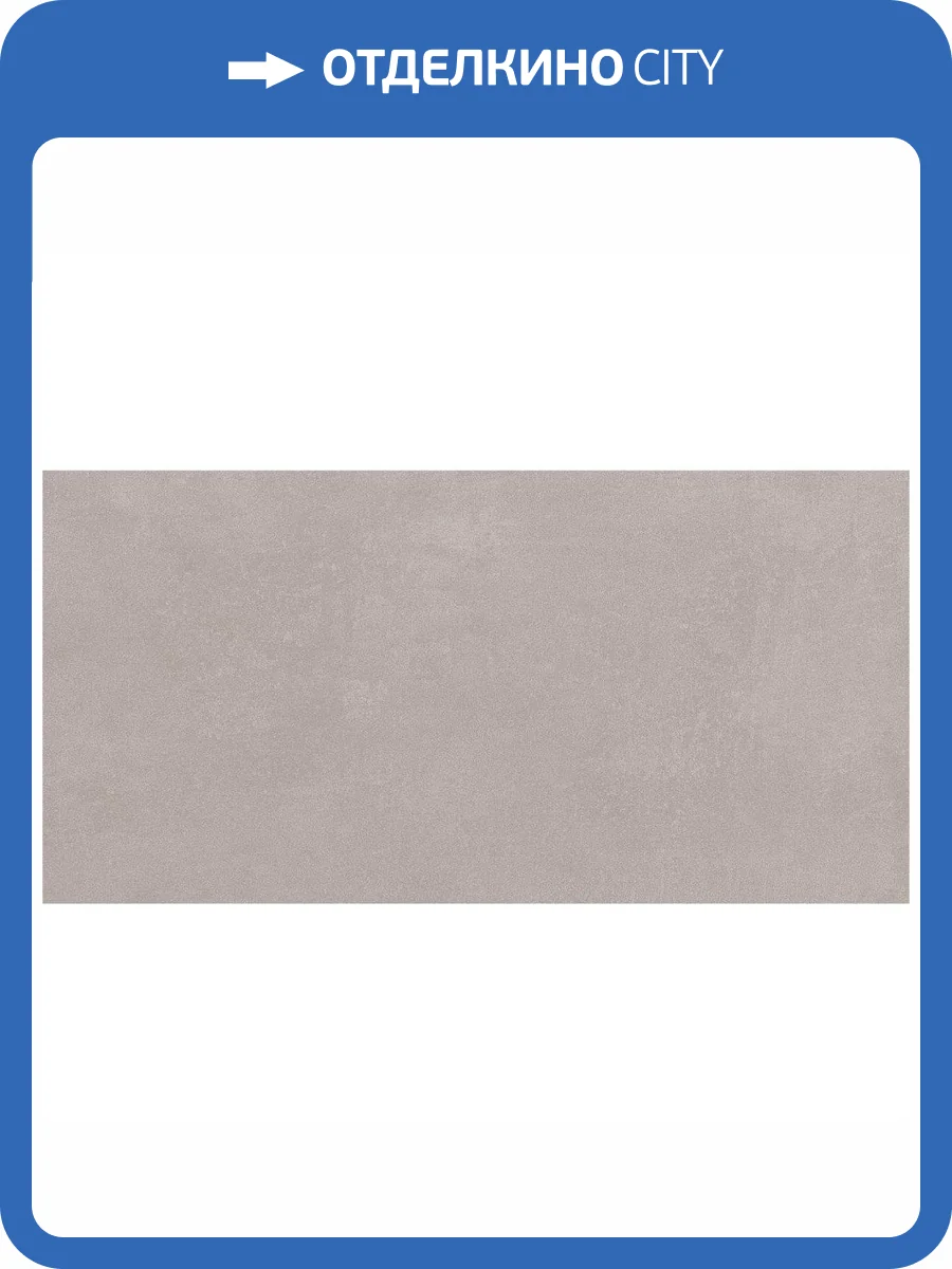 Керамогранит Infinity Ceramica Opera Grey Carving 60x120 фото 3