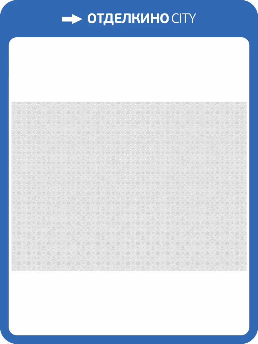 Обои Marburg Gloockler Pompoos Provence 35610 фото 2