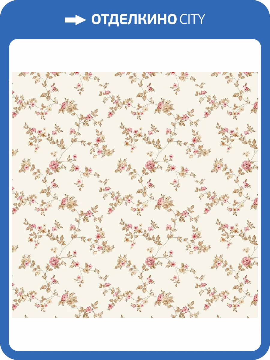 Обои флизелиновые Aura Small Prints G56648 фото 3