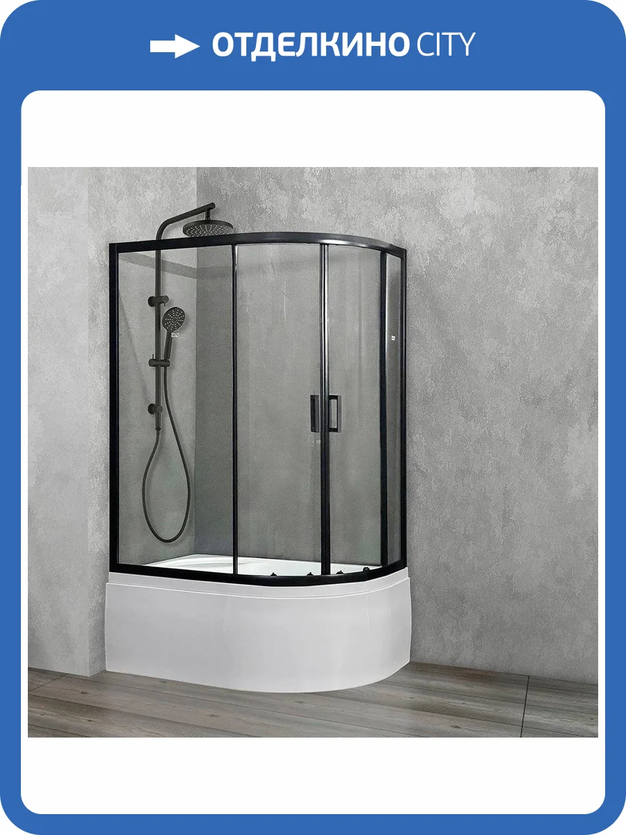 Душевой уголок Royal Bath BK RB8120BK-T-BL-L 120x80 с поддоном фото 7