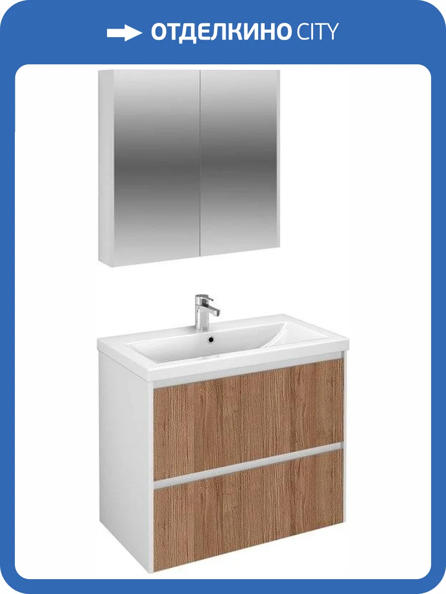 Мебель для ванной Velvex Klaufs 80.2Y белая, шатанэ, подвесная фото 11