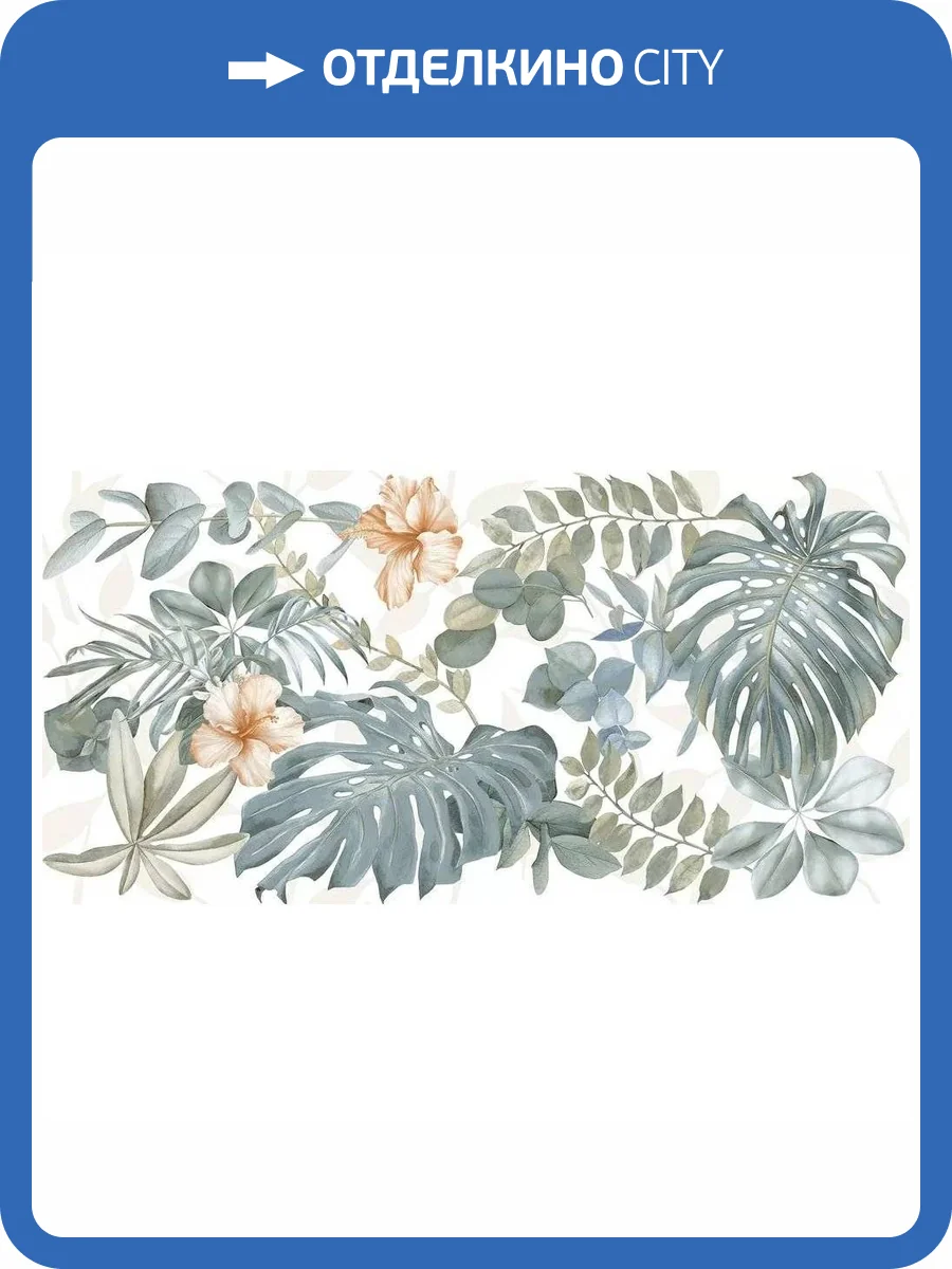 Керамогранит Pamesa Lifefull 017.869.1222.13414 Tropic 60x120 фото 6