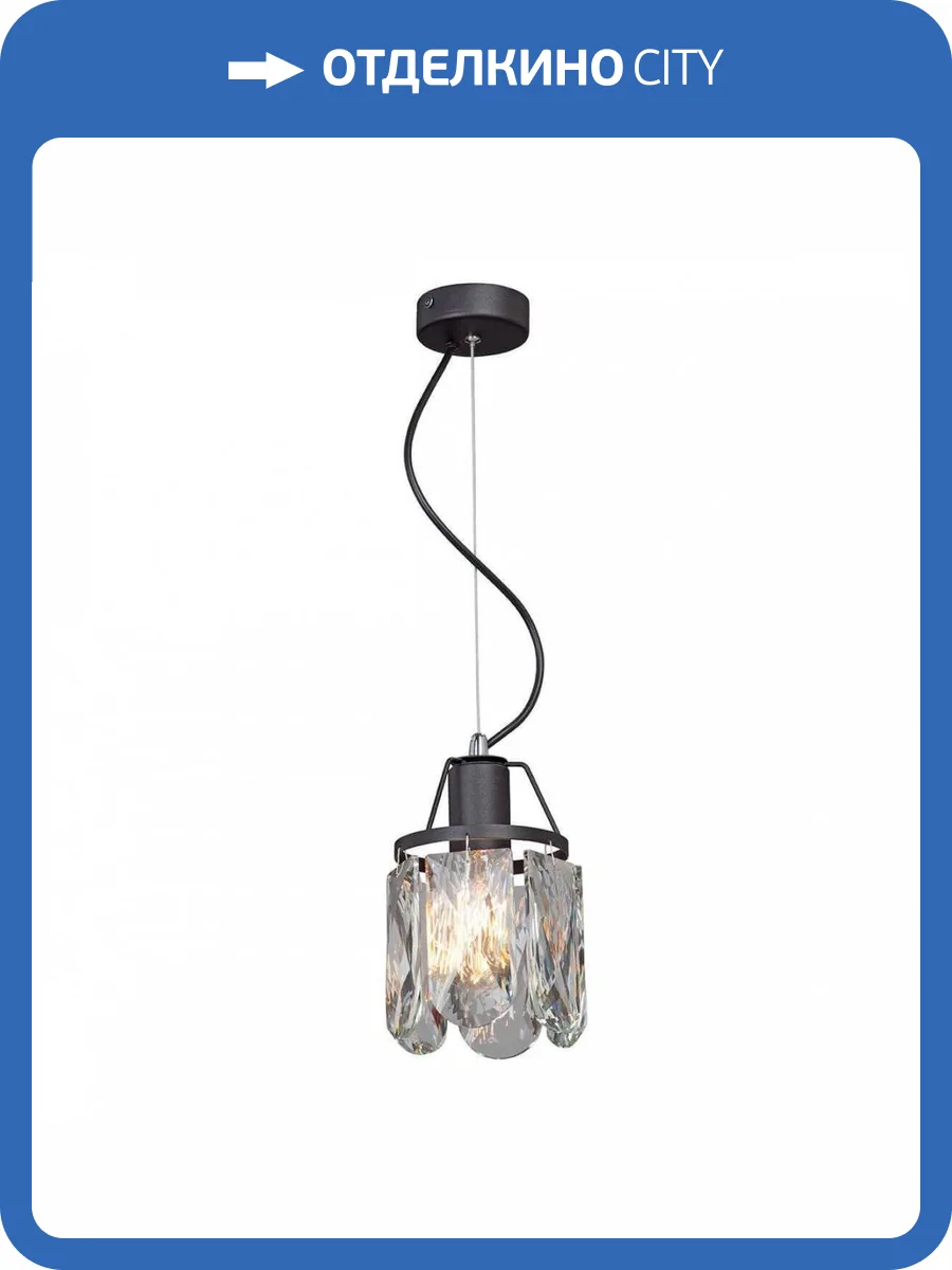 Подвесной светильник Vitaluce V5326-1/1S фото 3