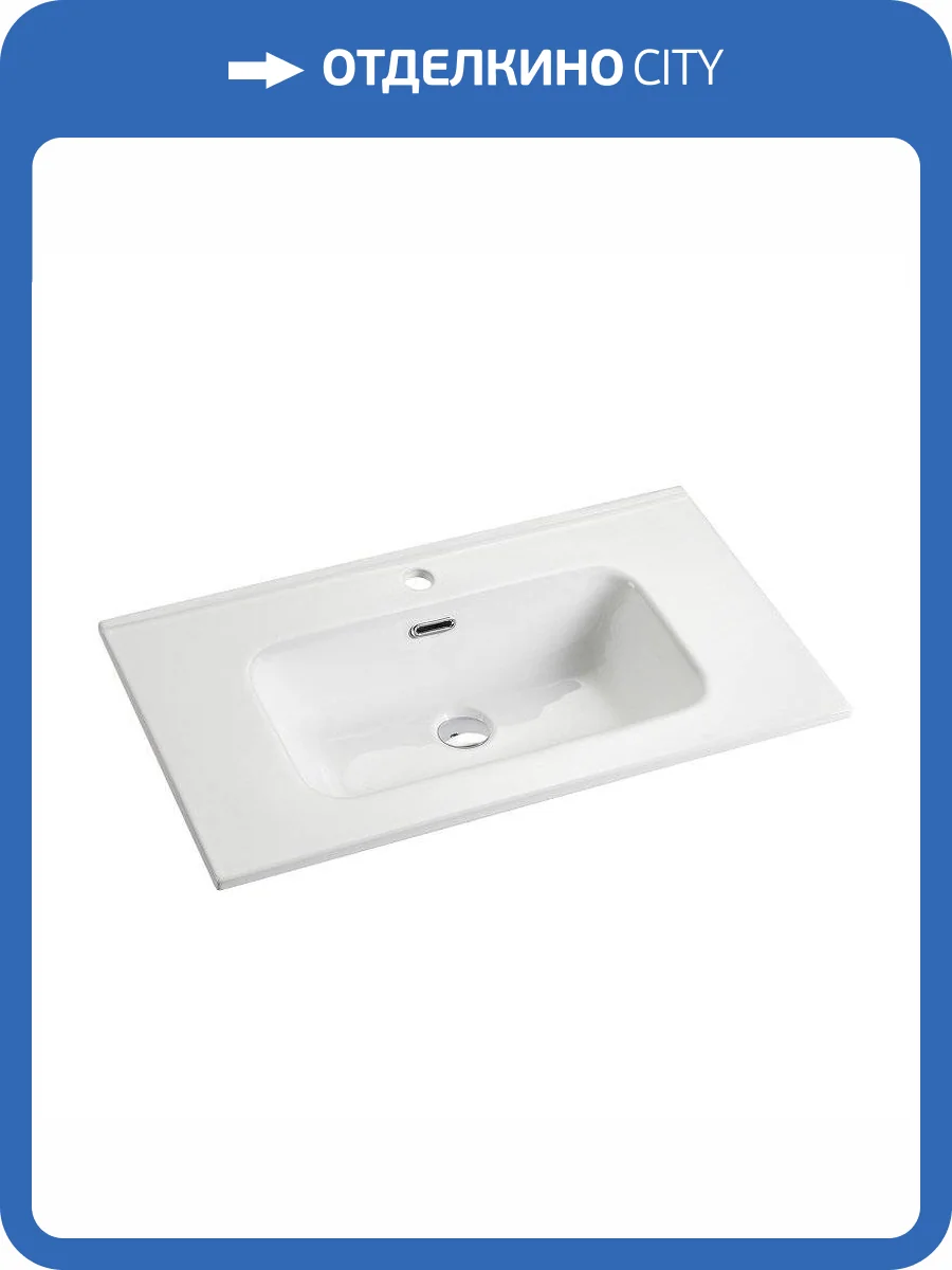 Раковина Gid Integrado 71155 9060s 60 см фото 3