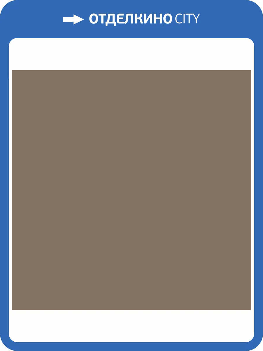 Обои флизелиновые Milassa Geometrica GM8 012/1 фото 3