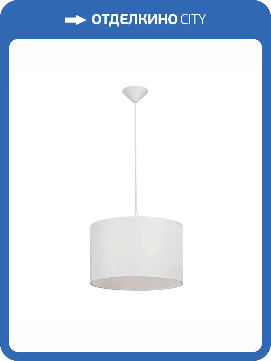 Потолочная люстра Vitaluce V2827-0/1S фото 2