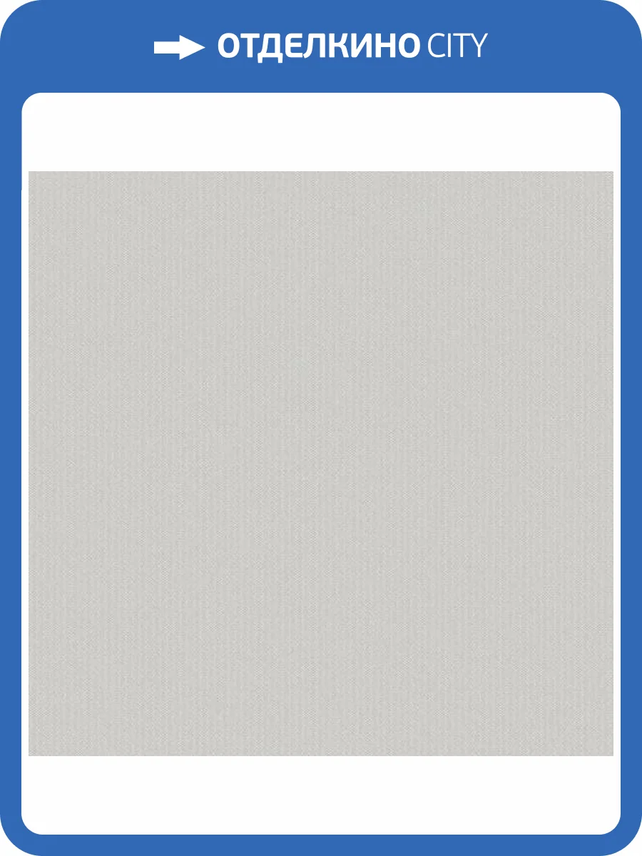 Обои Aura Pattern Play BAT1505060 фото 2