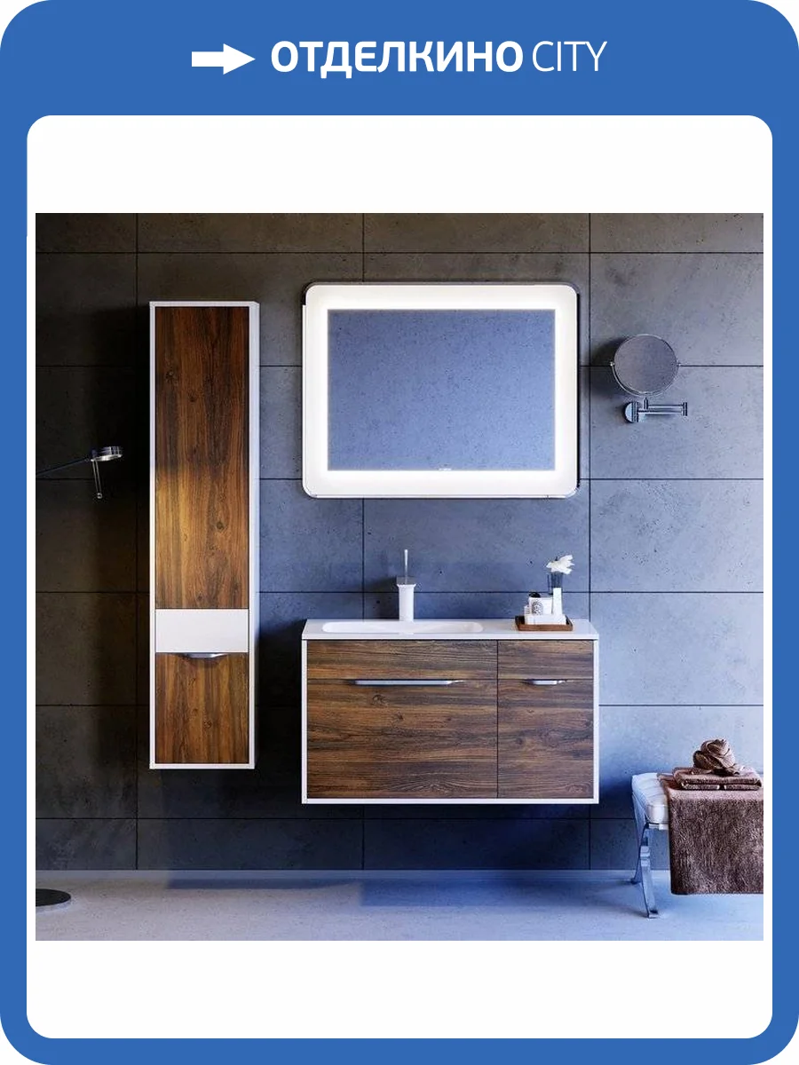 Мебель для ванной Aqwella 5 stars Malaga 90 L крафт темный фото 10