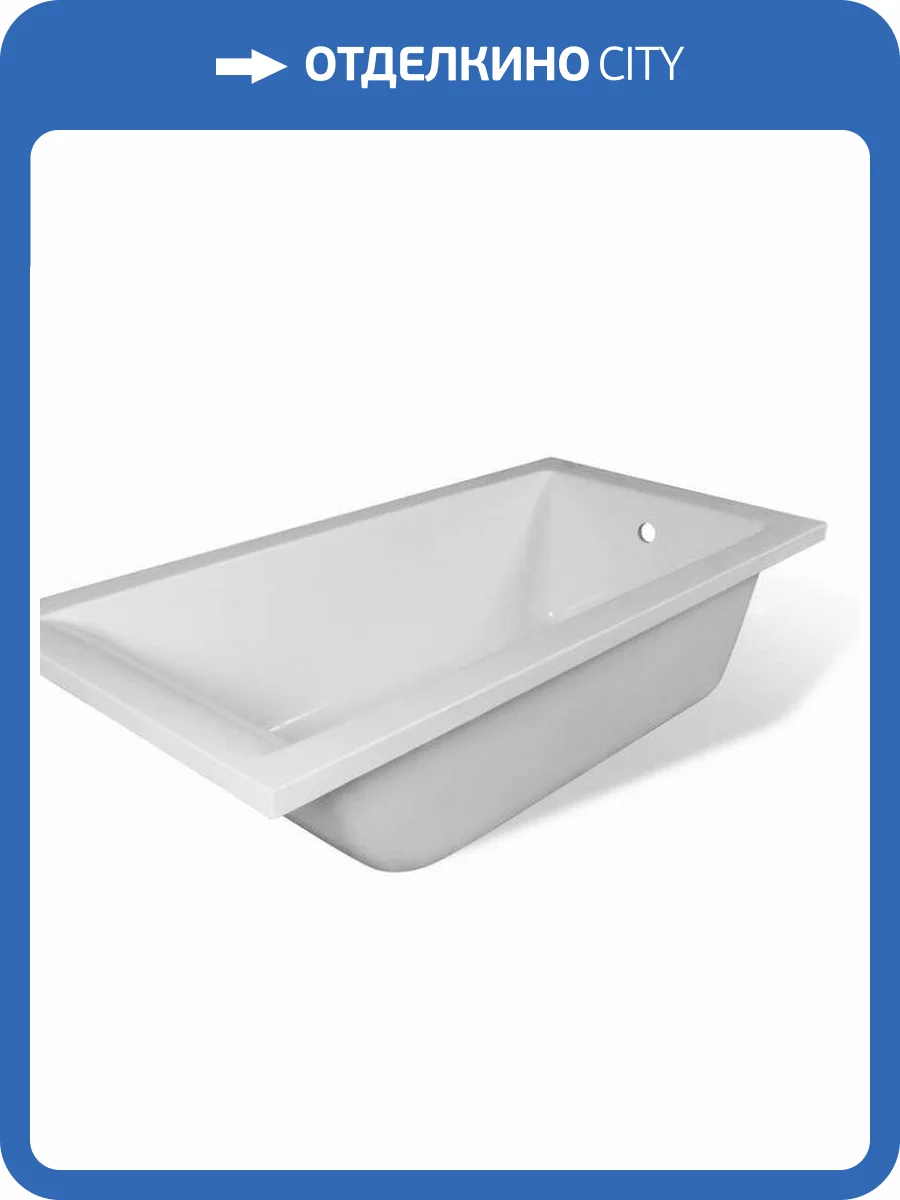 Ванна из искусственного камня Эстет Дельта 150А silk ФР-00014443 150x70 Прямоугольная, белая фото 3