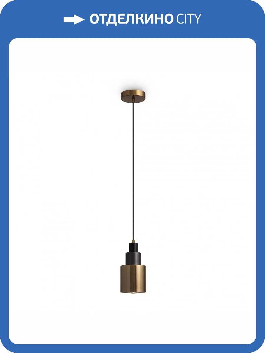 Подвесной светильник Freya Moke FR4006PL-01BS фото 4