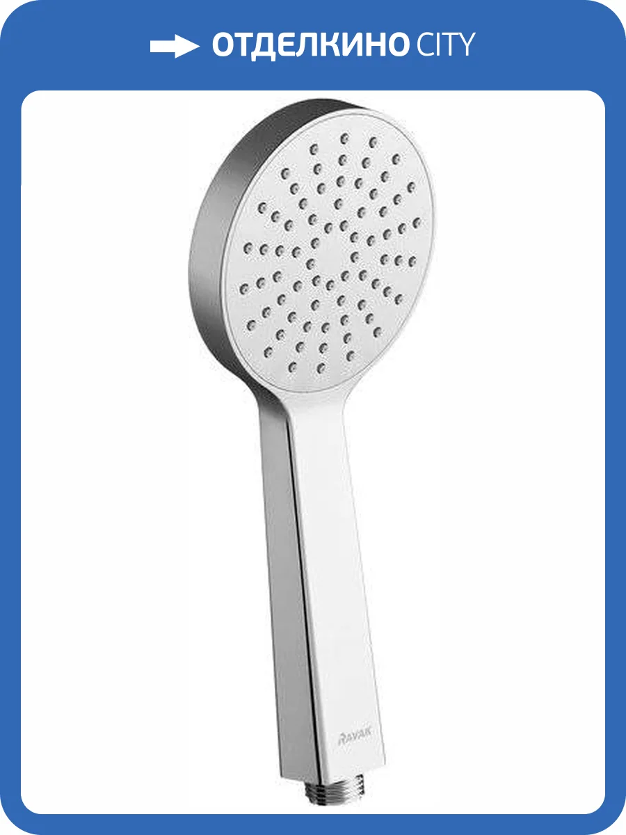 Лейка для душа Ravak Flat X07P343 S 960.00 фото 3