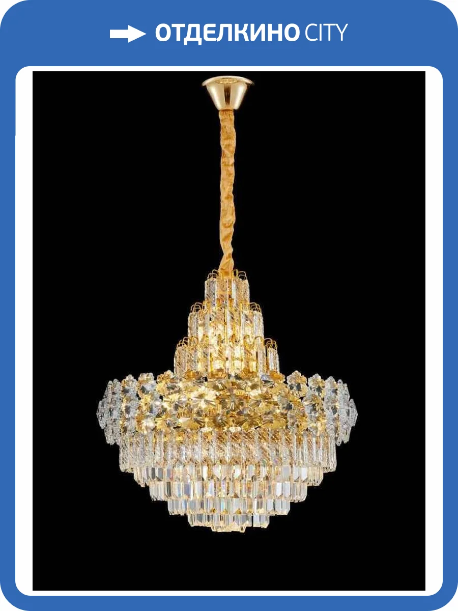 Люстра подвесная Alfa Light F2024-11 фото 2