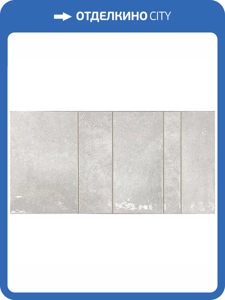 Керамическая плитка Dualgres Kian DG_KI_SI Silver 30x60 фото 2