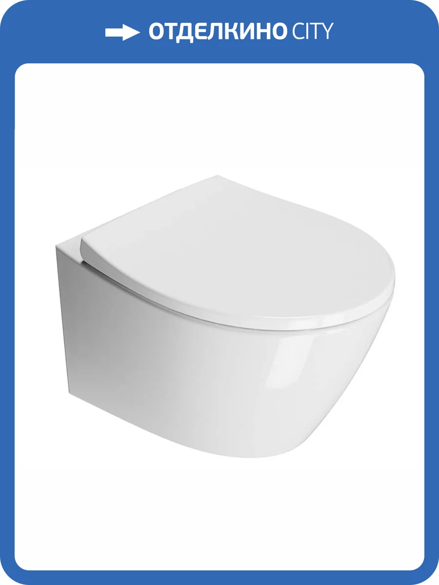 Чаша для унитаза подвесного GSI Modo 9816FR211 белая глянцевая фото 3