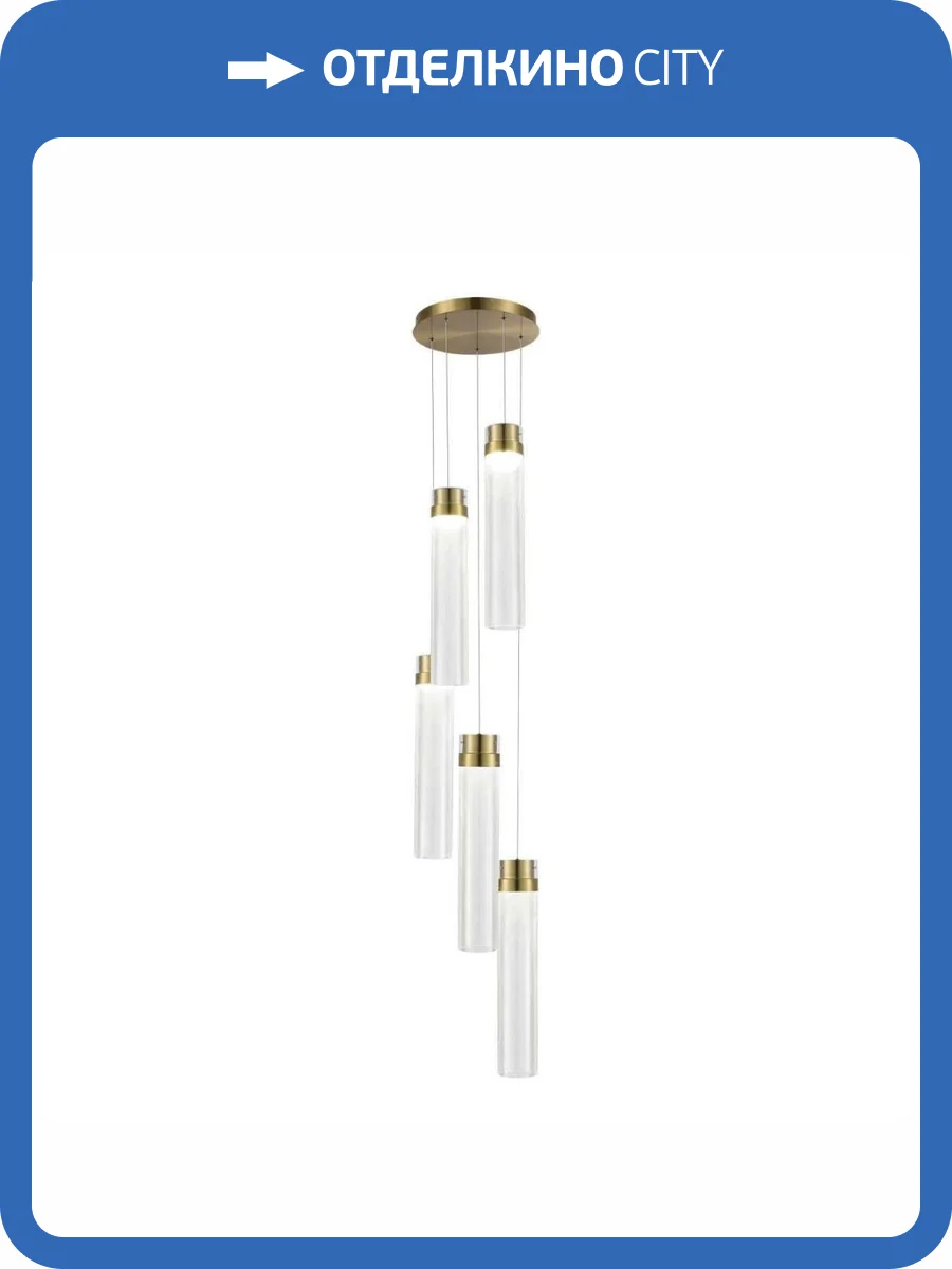 Подвесной светильник ST Luce Champagne Sl6236.303.05 фото 2